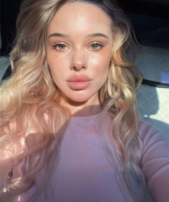 Проститутка Анина